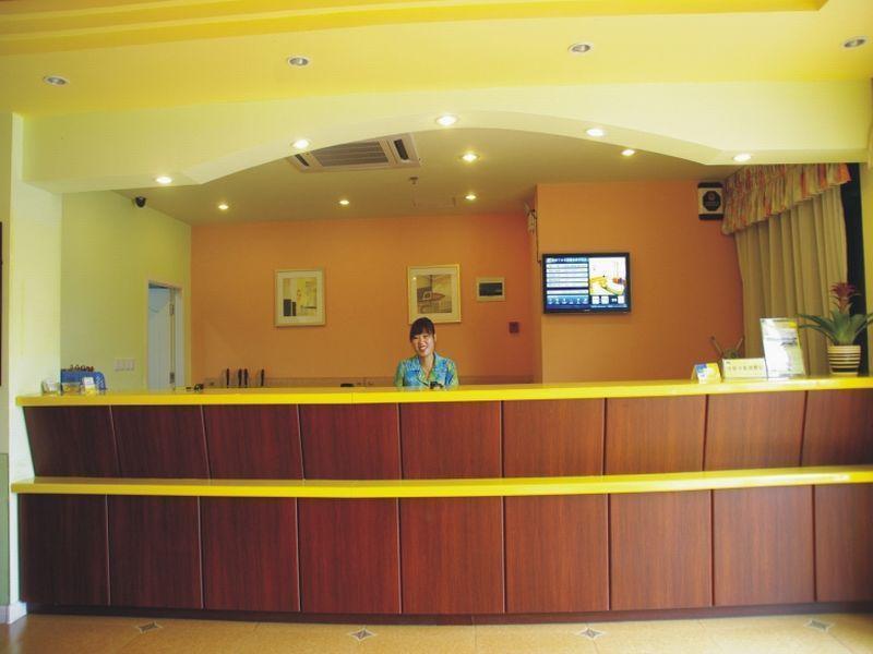 Home Inn Hangzhou Dış mekan fotoğraf