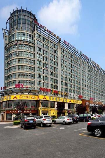 Home Inn Hangzhou Dış mekan fotoğraf