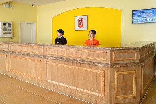 Home Inn Hangzhou Dış mekan fotoğraf