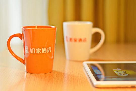 Home Inn Hangzhou Dış mekan fotoğraf
